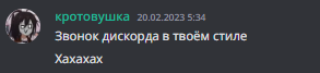 iu_932555_8271194.png
